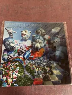 Item thumbnail for item 5f78fd40-04d8-4b72-89f3-b90cb0f0d988