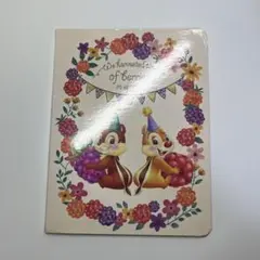 チップとデール メモ用紙セット