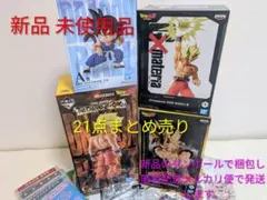 一番くじ ドラゴンボール A賞 超サイヤ人3孫悟空 フィギュア ドラゴンボール」新作一番くじがアツい！「超サイヤ人3孫悟空」や