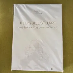 未開封　sweet 2025年 6月号 付録　ジルスチュアート トートバッグ