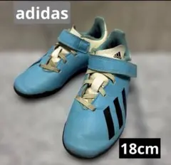 Item thumbnail for item 4cd75333-3d20-4fd5-97a9-a7e188a2db85