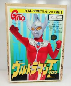 Item thumbnail for item 7ba283e5-a665-41b2-b626-81e18ba9d187