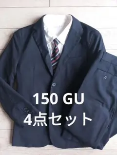 GUジーユー 卒業式 入学式 結婚式 受験 フォーマルセット 150