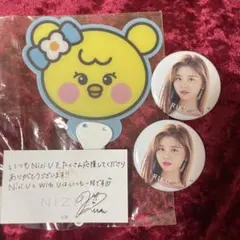 NiziU リク　step and a step缶バッジ　RIYO リオ うちわ