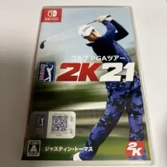 switch ソフト スポーツ