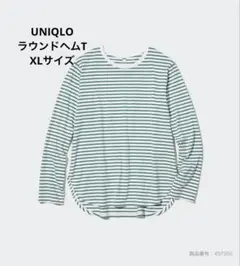 UNIQLO ヘム　ボーダー 長袖Tシャツ