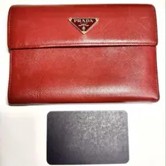 PRADA 二つ折り財布 レッド サフィアーノレザー