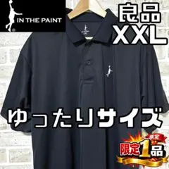 Item thumbnail for item 0b750232-2cc0-4a29-908b-10fa6ca86525