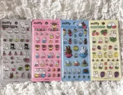韓国限定 ミッフィー ボンボンドロップシール 4枚セット 正規品