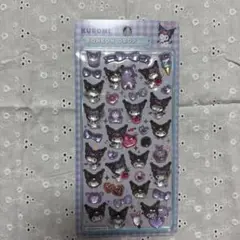 ボンボンドロップシール クロミ 第2弾