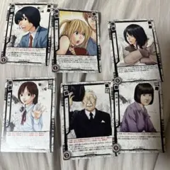 DEATH NOTE トレーディングカード 夜神月 他 計13枚 デスノート - メルカリ