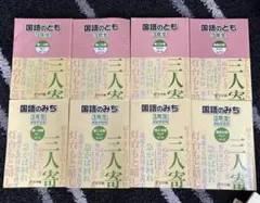 浜学園　小２　コンプリートセット Yahoo!オークション - 浜学園小2 算数公開テスト 2017年～2018年№527