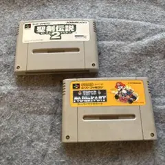 SFC 聖剣伝説2 スーパーマリオカート 2本セット まとめ