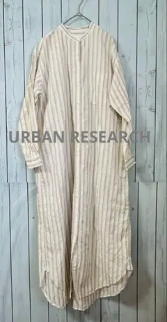 アーバンリサーチ ストライプ柄ロングシャツワンピ リネンバンドカラーワンピース
