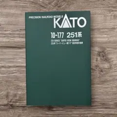 Item thumbnail for item bc303777-3434-45bb-bb10-271f0289cda8