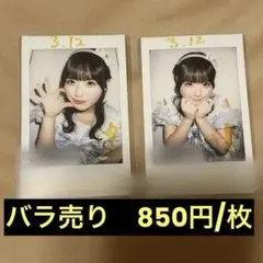 iON! 栗栖むぎ この&ゆり生誕祭チェキセット - メルカリ