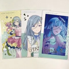 日野森雫 プロセカ エピカ ePick card 23B 箔押し レオニ - メルカリ