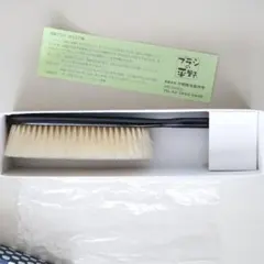 2025年最新】ブラシの平野の人気アイテム - メルカリ