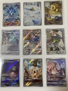 2026年最新】ポケモンカード 引退の人気アイテム - メルカリ