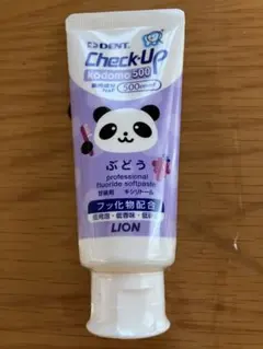 Item thumbnail for item 41b84d41-f7a3-4231-aea3-ea190fdf3fab