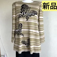 猫飼、断捨離なう。様 リクエスト 3点 まとめ商品