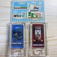 マイクラ　Minecraft スティーブ　アレックス　ガスト　アクスタ　3点