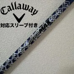 2026年最新】デラマックス 03の人気アイテム - メルカリ