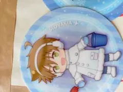 Item thumbnail for item 1b0aa4c6-e3cb-4e95-b13a-969df91aca12