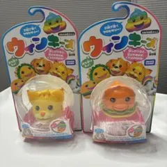 ウィンキーズ　ネコ　ハンバーガー