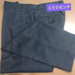 メンズ　ワークパンツ　ブラック 100センチ