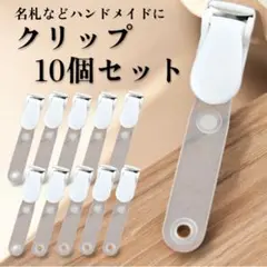 Item thumbnail for item 60f8b1c7-8716-4dbb-90c0-26fd7a9a5a49