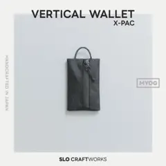버티컬 월렛 X-PAC 블랙/월렛 코인 카드 케이스