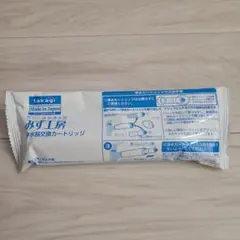 Item thumbnail for item 80104529-afb0-4b11-836a-7aa7935ad398