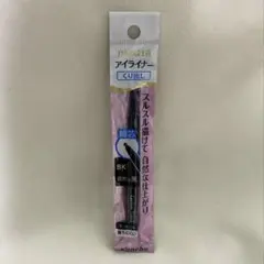 Item thumbnail for item f0f39056-e6bf-4bee-aa4e-42c18c274635