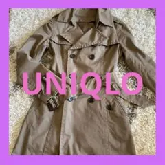 ❤️お値下げ　UNIQLO トレンチコート　綺麗め　茶系　Sサイズ