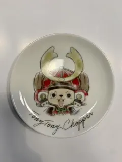 【新品未使用】記念プレート　チョッパー