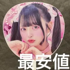 2026年最新】那蘭のどかの人気アイテム - メルカリ