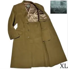【MITSUMINE】ウール80% マキシ丈比翼チェスターコート ブラウン XL