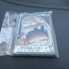 一番くじワンピースG賞　カードデザインアクリルスタンド　ティーチ