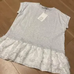 Item thumbnail for item 121ff5b3-c080-47ab-9e24-96242d98e5ba