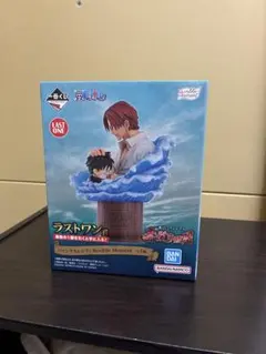 一番くじ ワンピース ラストワン賞 シャンクス＆ルフィ