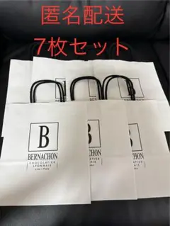 ベルナシオン　すー出品です❗️ 楽天市場】SIMPSON M32,M62,BELL STAR ltd,STAR ltd.2,STAR IV