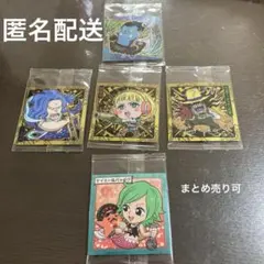 ワンピースウエハースシール　10弾　5枚セット