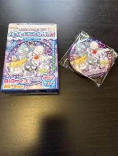 Item thumbnail for item 686e7229-2d22-4ce2-86a8-df3de2a38fd6