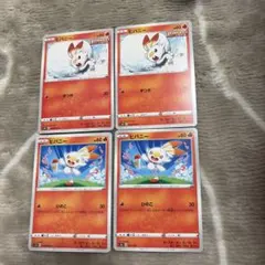 ヒバニー プレイマット ポケモンカード 韓国限定 - メルカリ