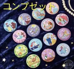 ディズニー刺繍缶バッジ　コンプリートセット　15種類セット 第一弾 ディズニー