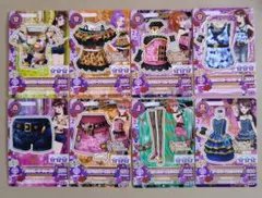 アイカツカード 8枚セット スパイシーアゲハ