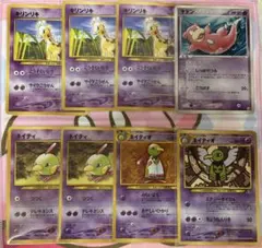 旧裏 ポケカ キリンリキ ネイティ ネイティオ ヤドン