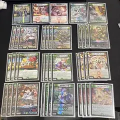 赤緑ドリームメイト　デッキ　デュエマ　デュエルマスターズ