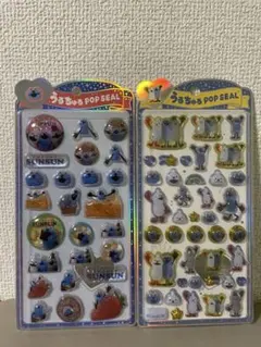 パペットスンスンうるちゃるシール　パペットスンスンボンボンドロップシール